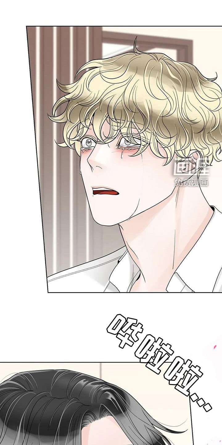 第120章：【番外】和我结婚吧