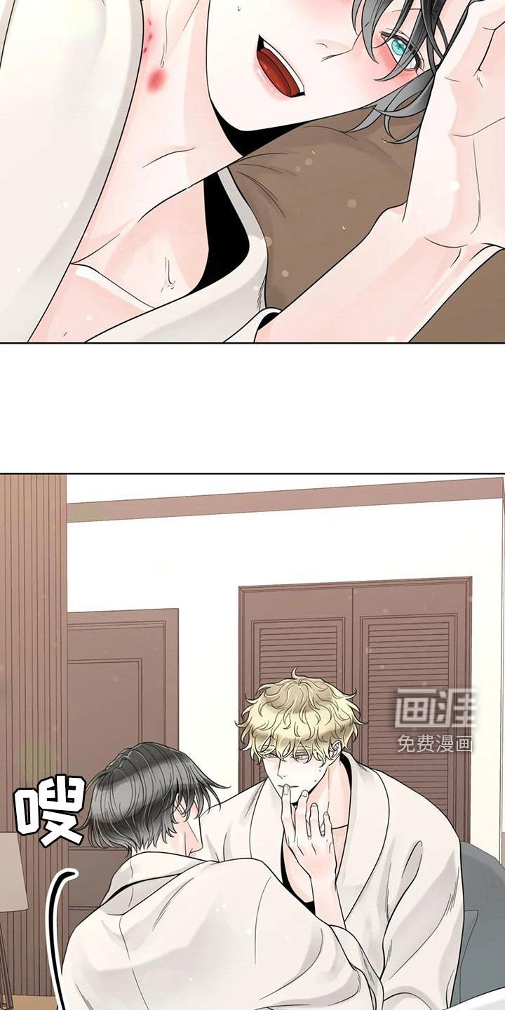 第121章：【番外】想要的都给你