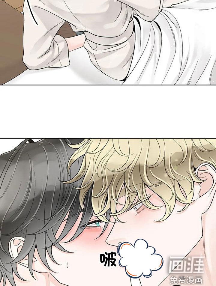 第121章：【番外】想要的都给你