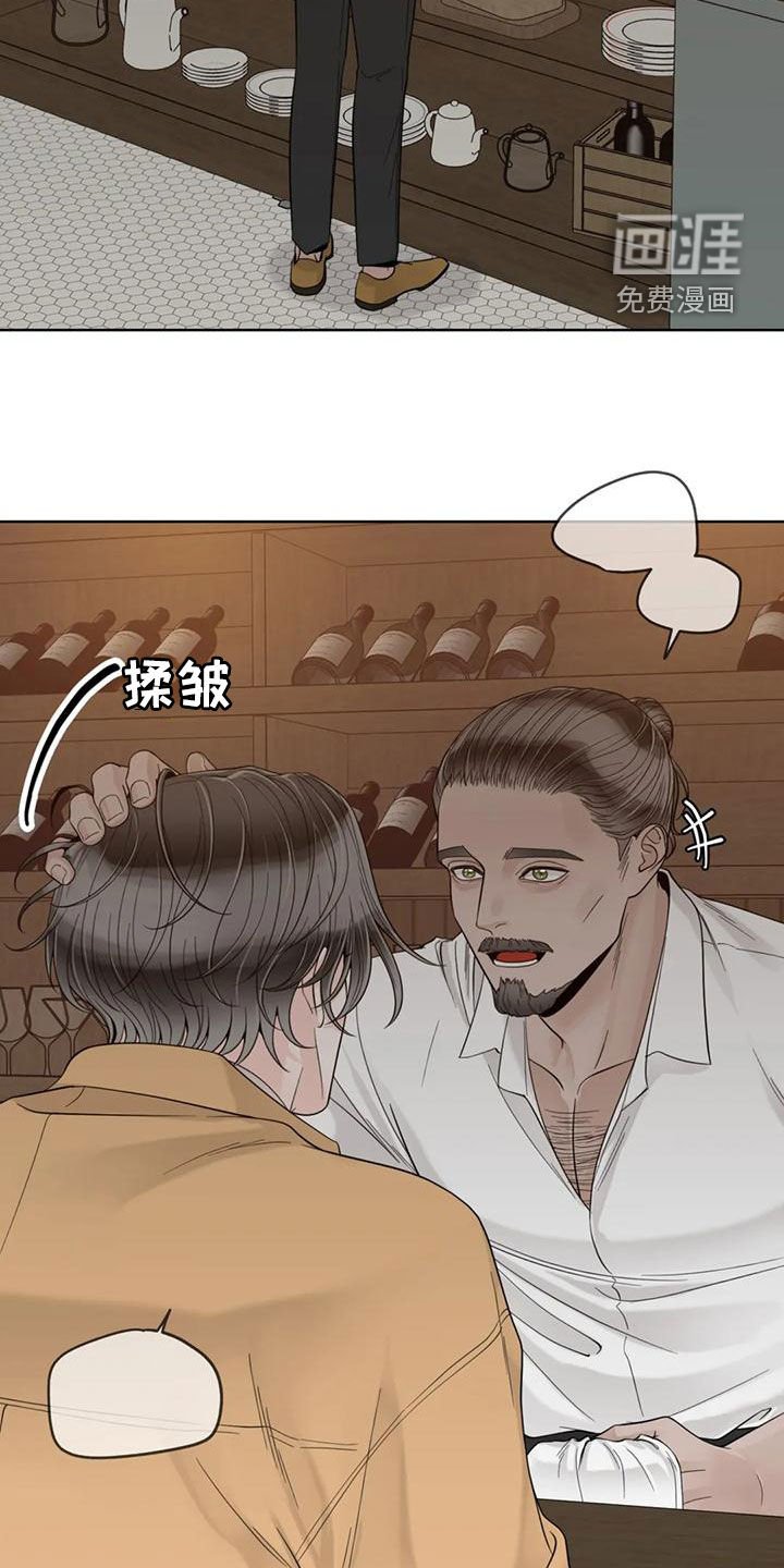 第121章：【番外】想要的都给你