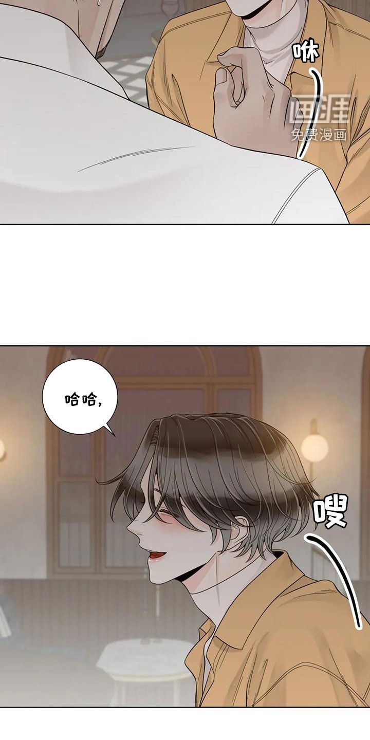 第121章：【番外】想要的都给你