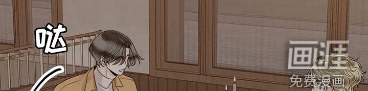 第121章：【番外】想要的都给你