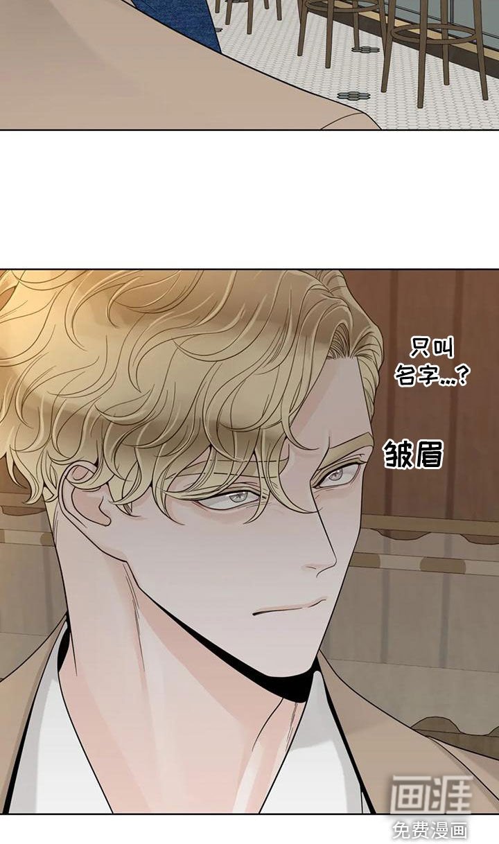 第121章：【番外】想要的都给你