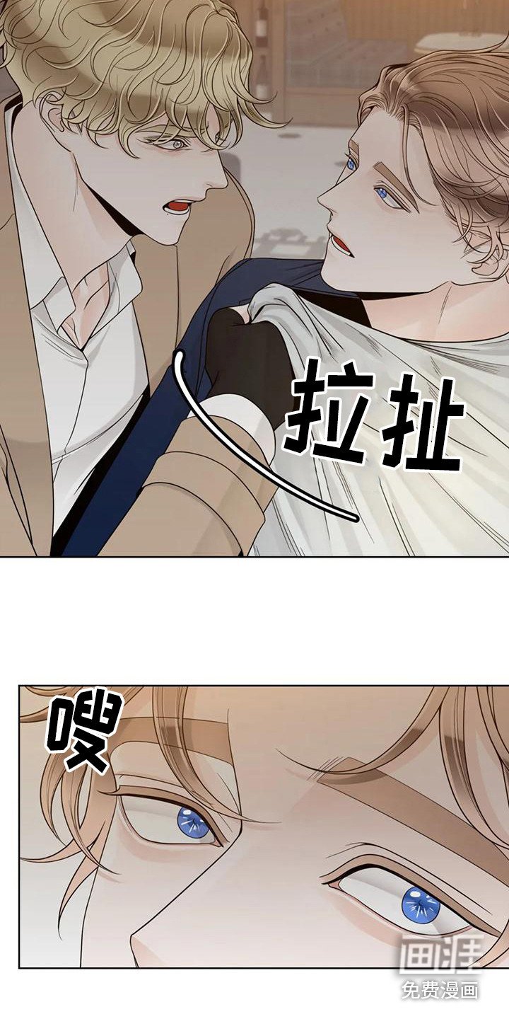 第122章：【番外】依然喜欢