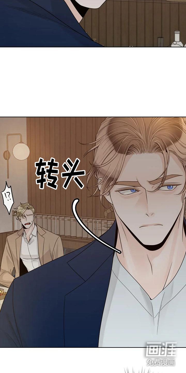 第122章：【番外】依然喜欢