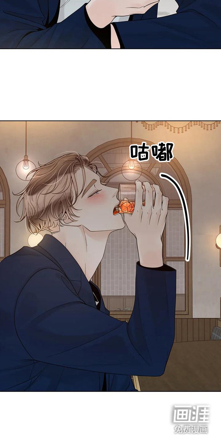 第123章：【番外】表白