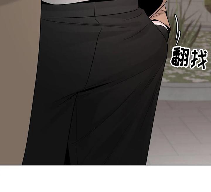 第123章：【番外】表白
