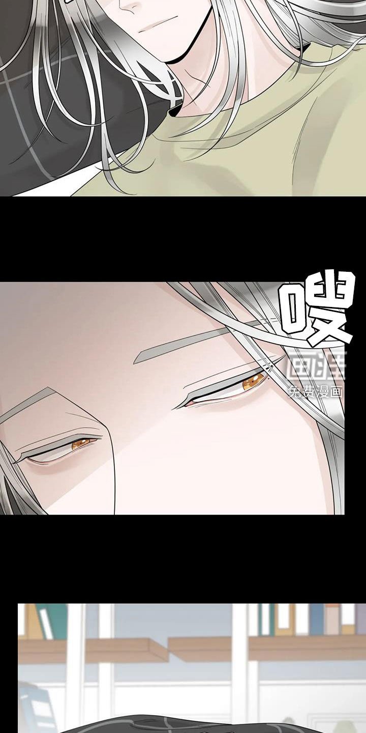 第126章：【番外】从不退缩