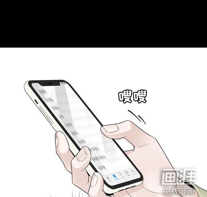第126章：【番外】从不退缩