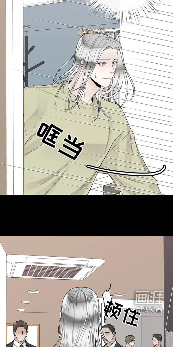 第126章：【番外】从不退缩