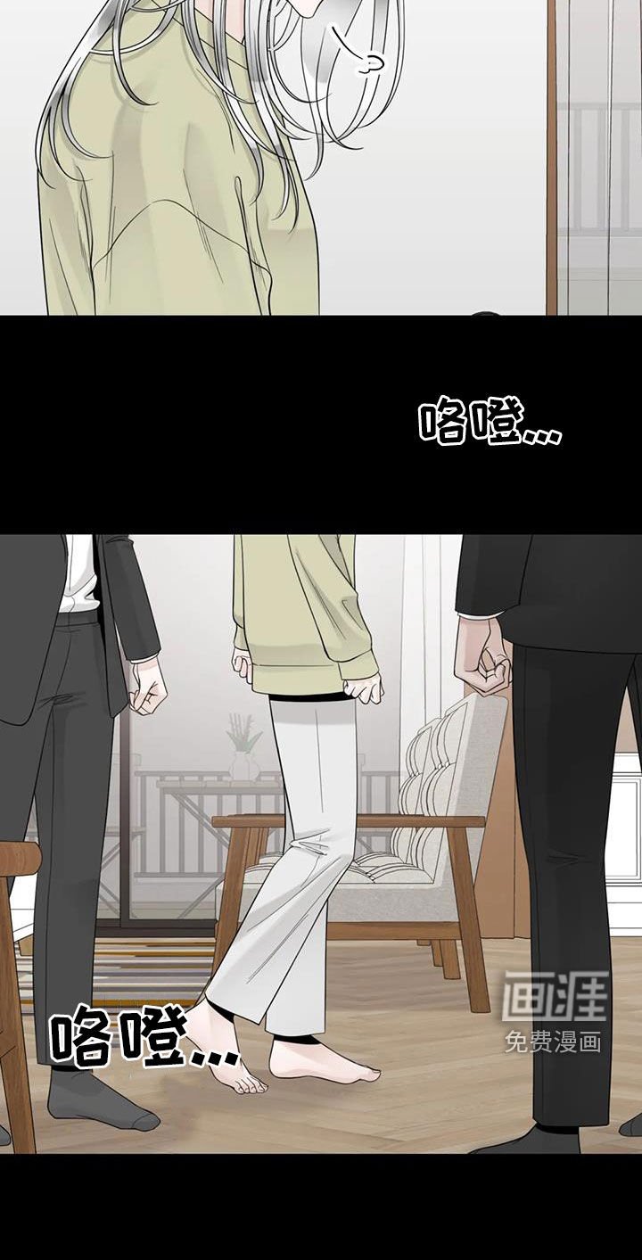 第126章：【番外】从不退缩