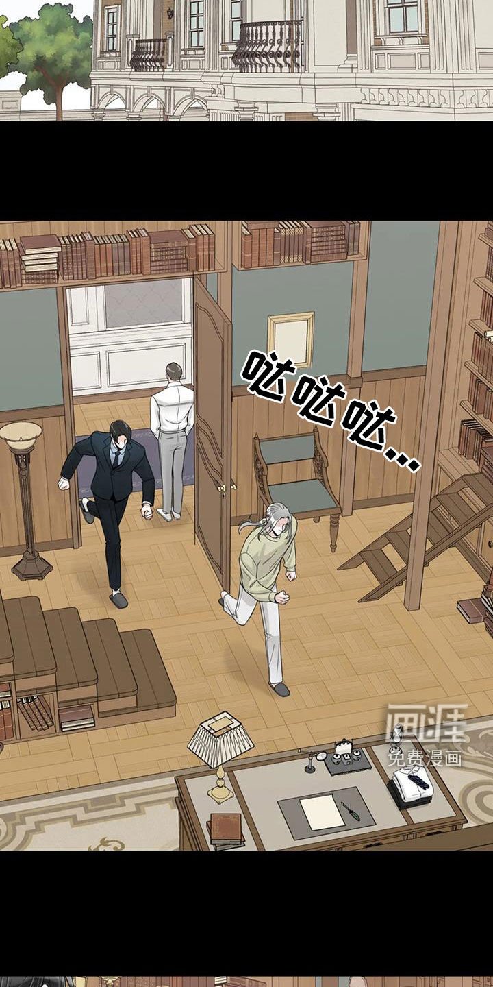 第126章：【番外】从不退缩