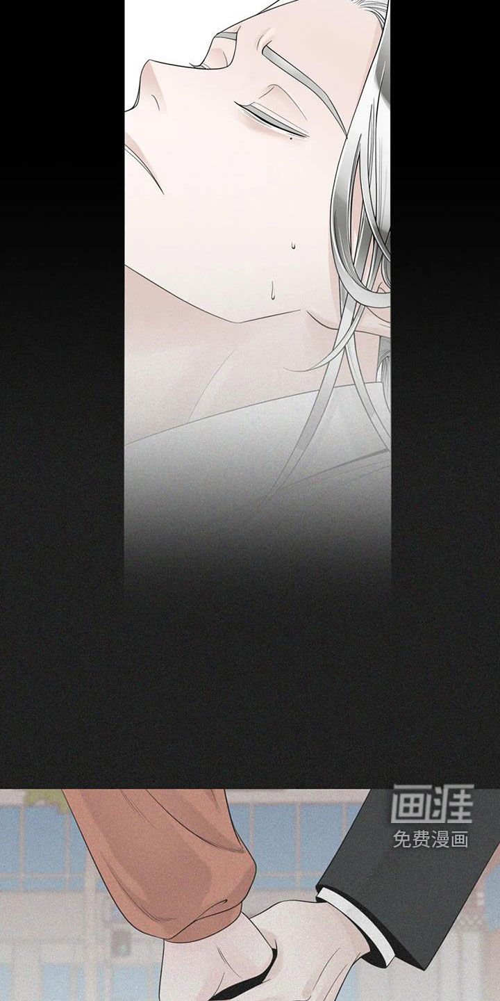 第127章：【番外】残酷