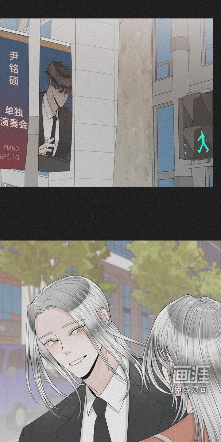 第127章：【番外】残酷