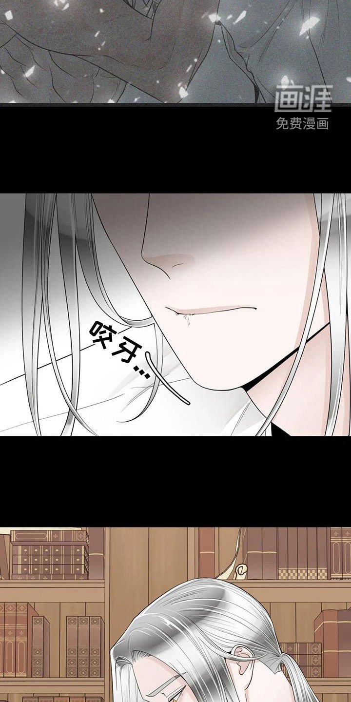 第128章：【番外】割腕