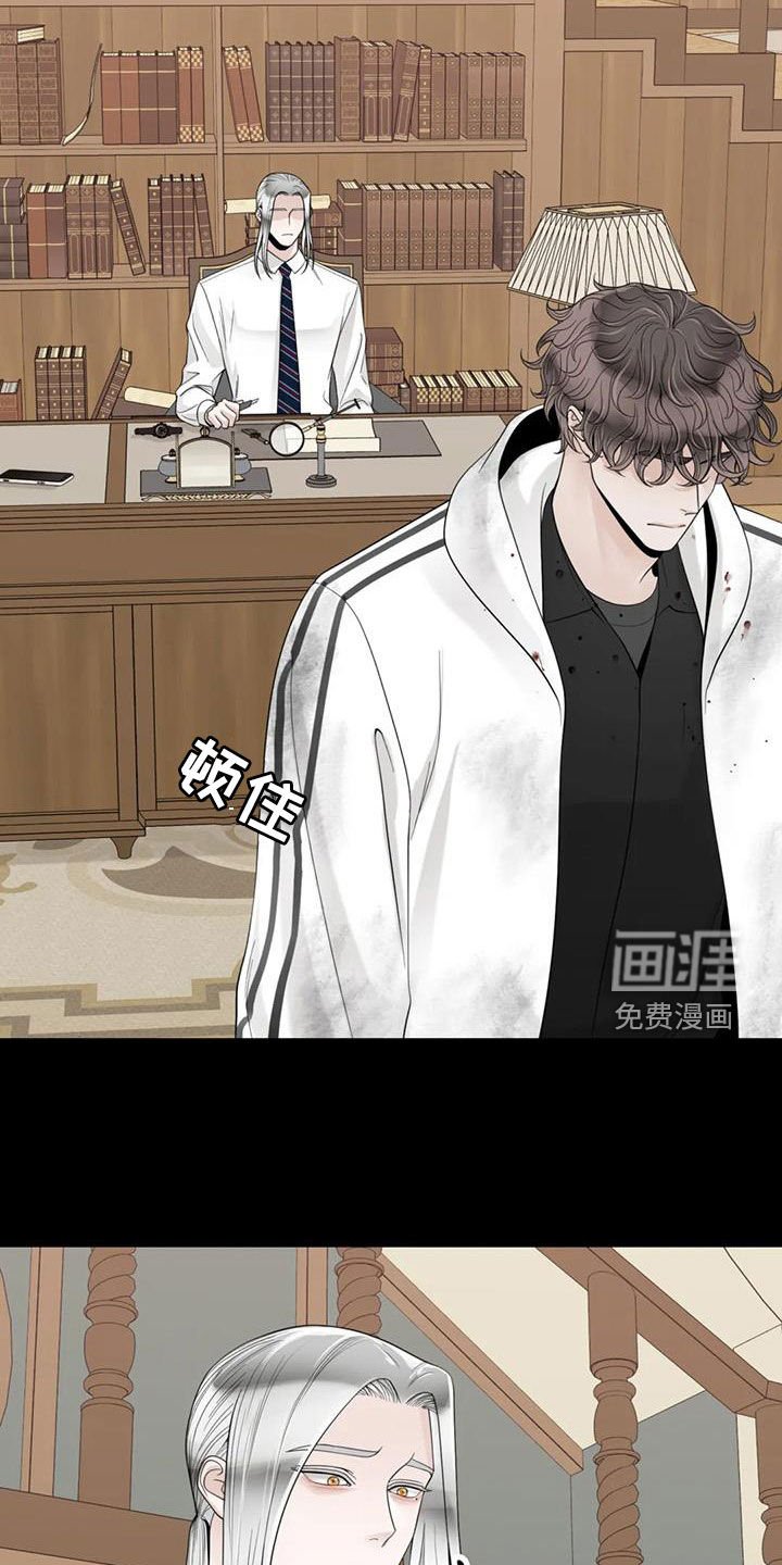 第128章：【番外】割腕