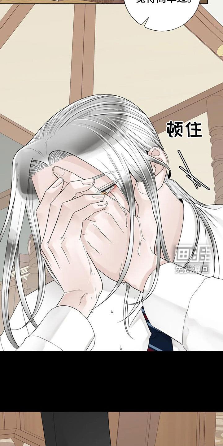 第129章：【番外】四年后