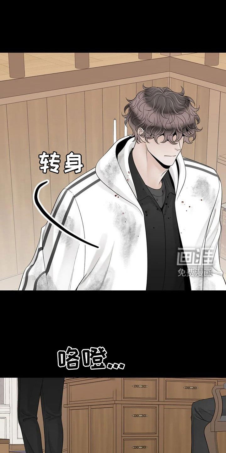 第129章：【番外】四年后