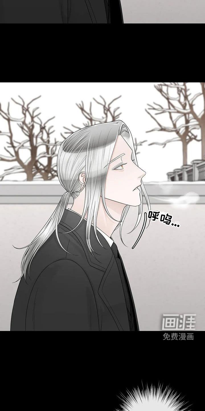 第130章：【番外】诚实面对