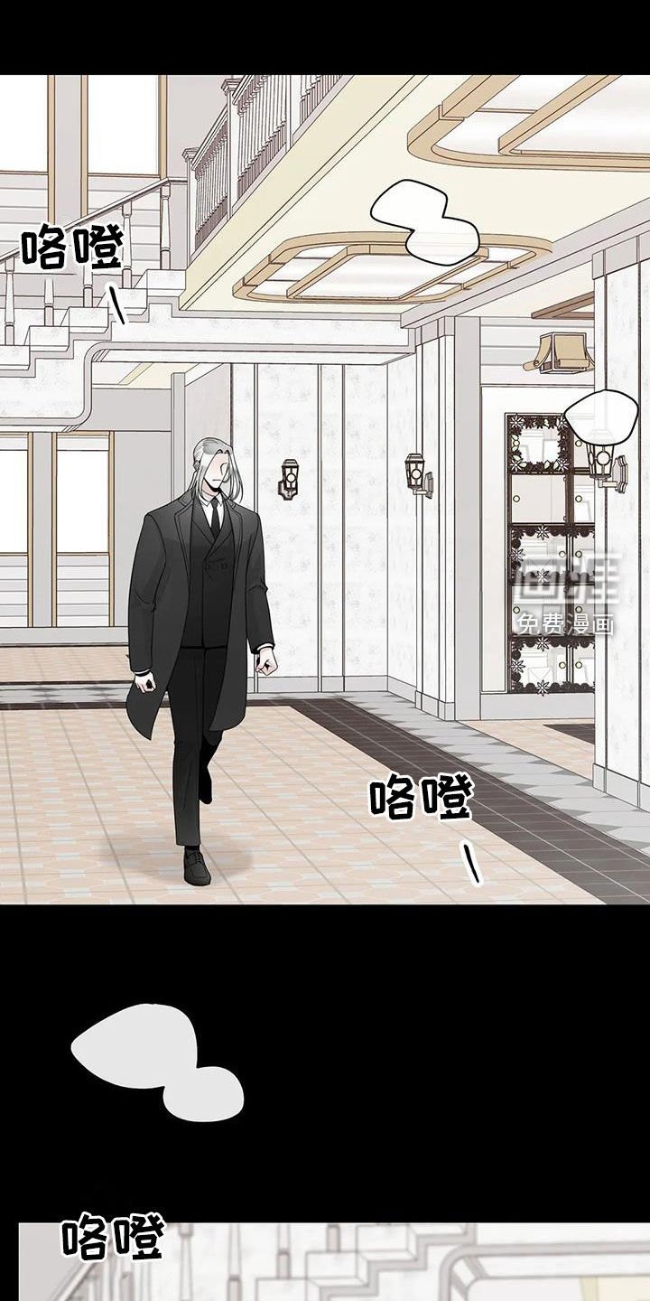 第130章：【番外】诚实面对