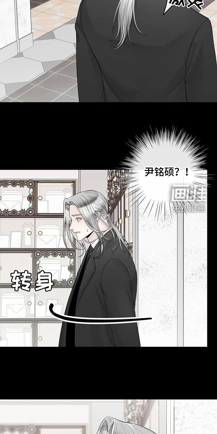 第130章：【番外】诚实面对