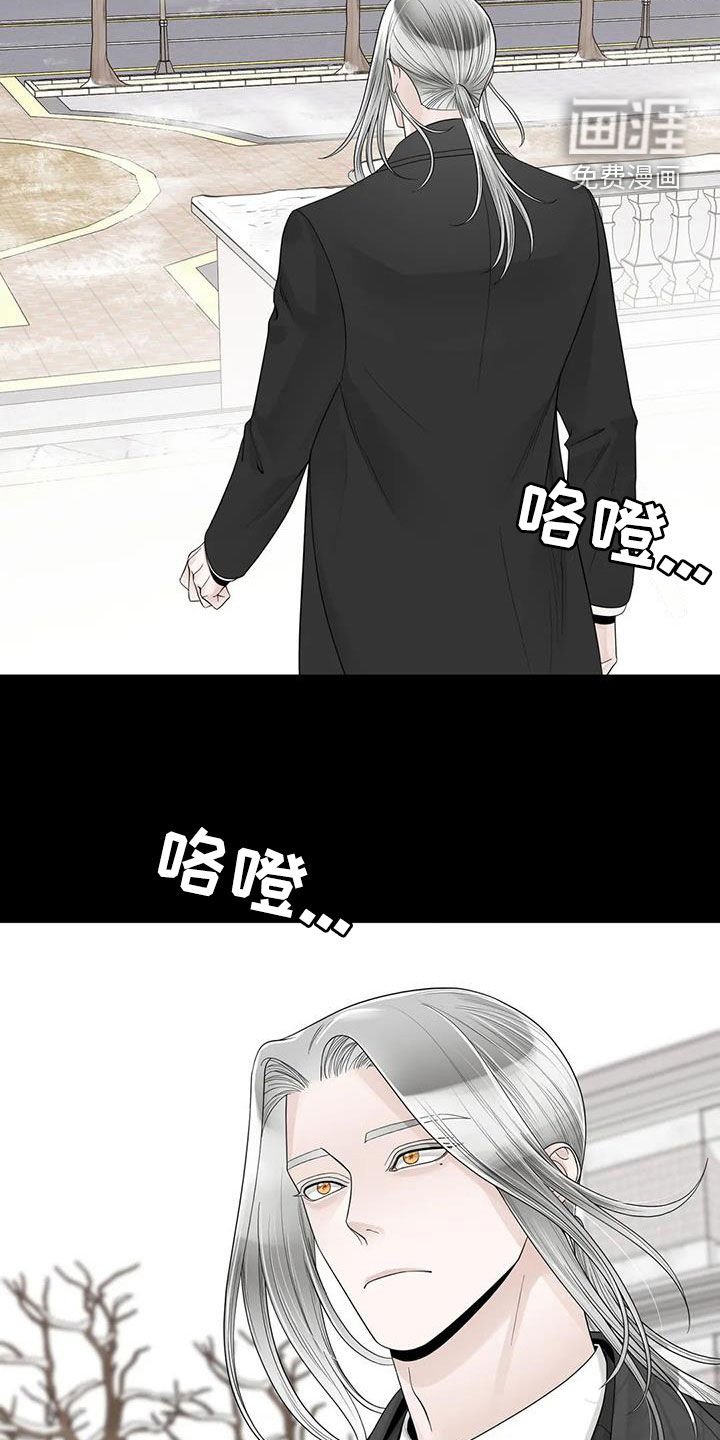 第130章：【番外】诚实面对