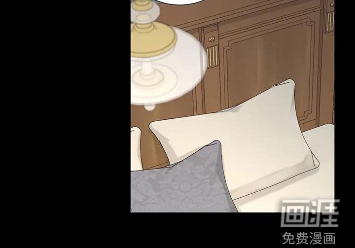 第131章：【番外】就算是你也不行