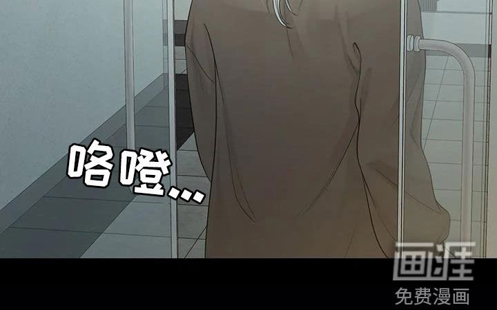 第131章：【番外】就算是你也不行