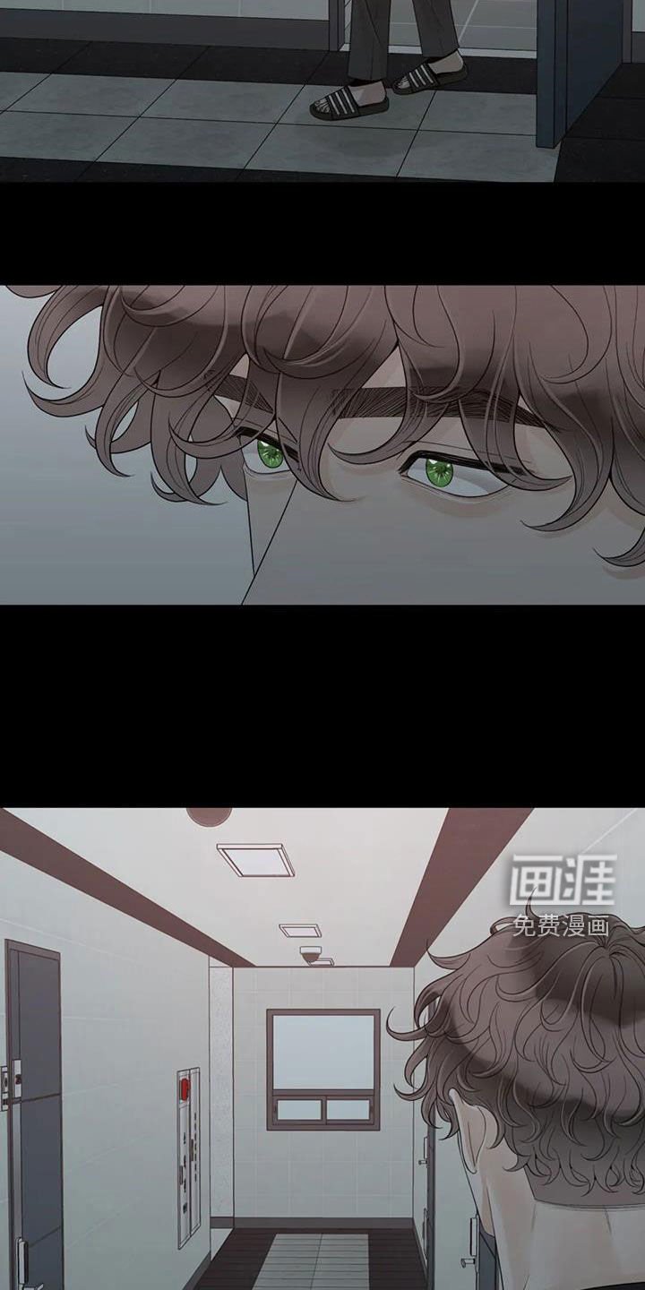 第132章：【番外】拥有不了你