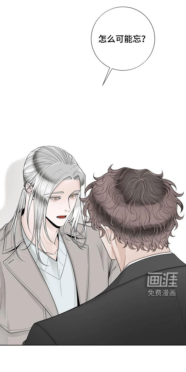 第133章：【番外】等待