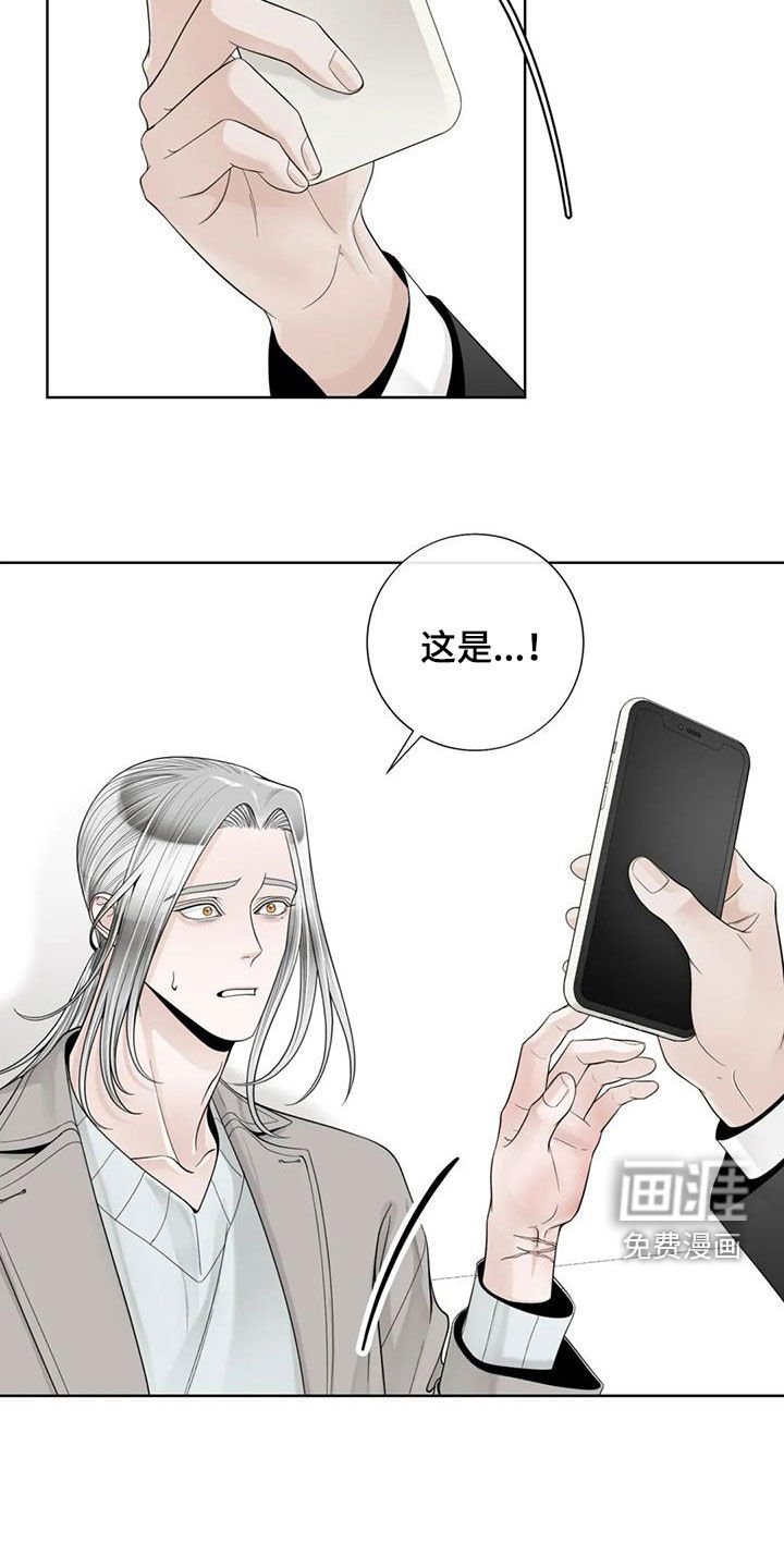 第133章：【番外】等待