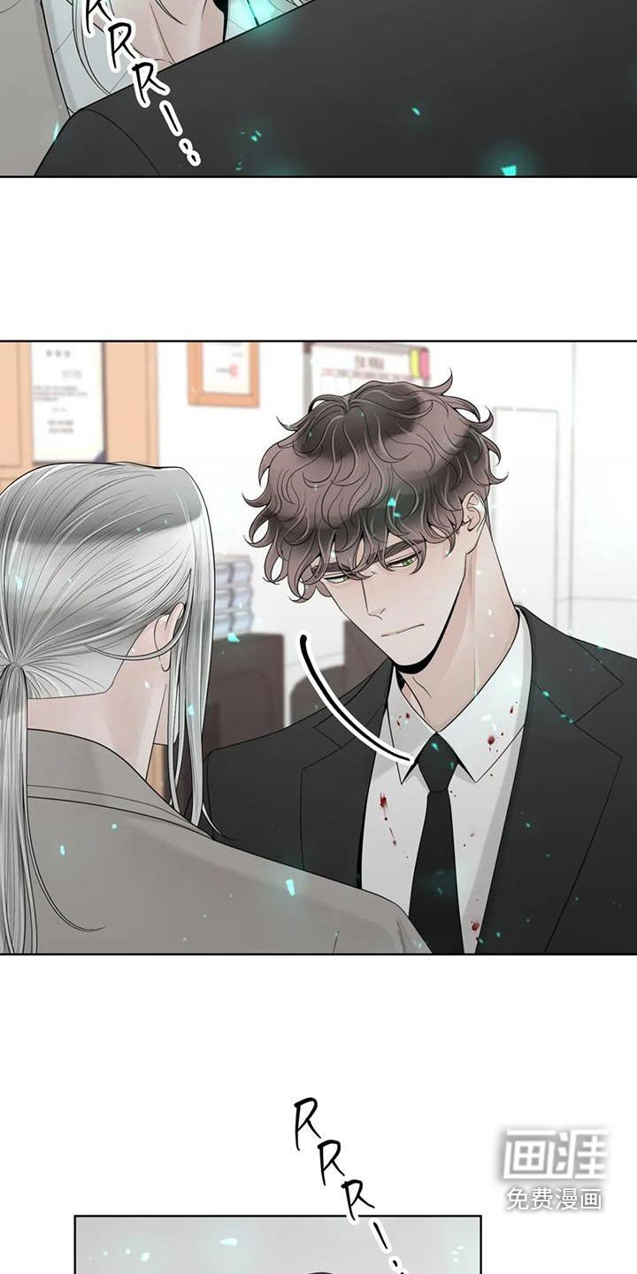 第133章：【番外】等待