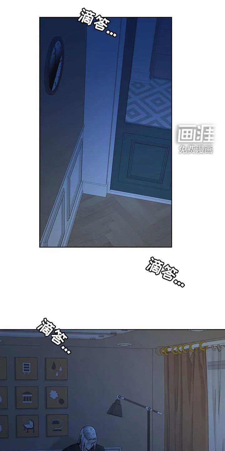 第133章：【番外】等待