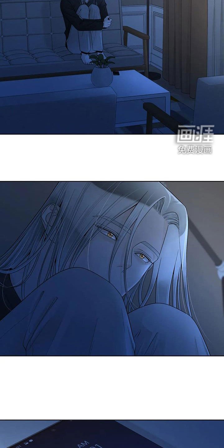 第133章：【番外】等待
