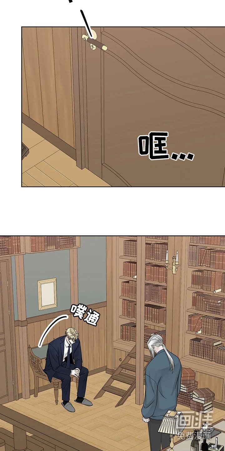 第134章：【番外】离开吧