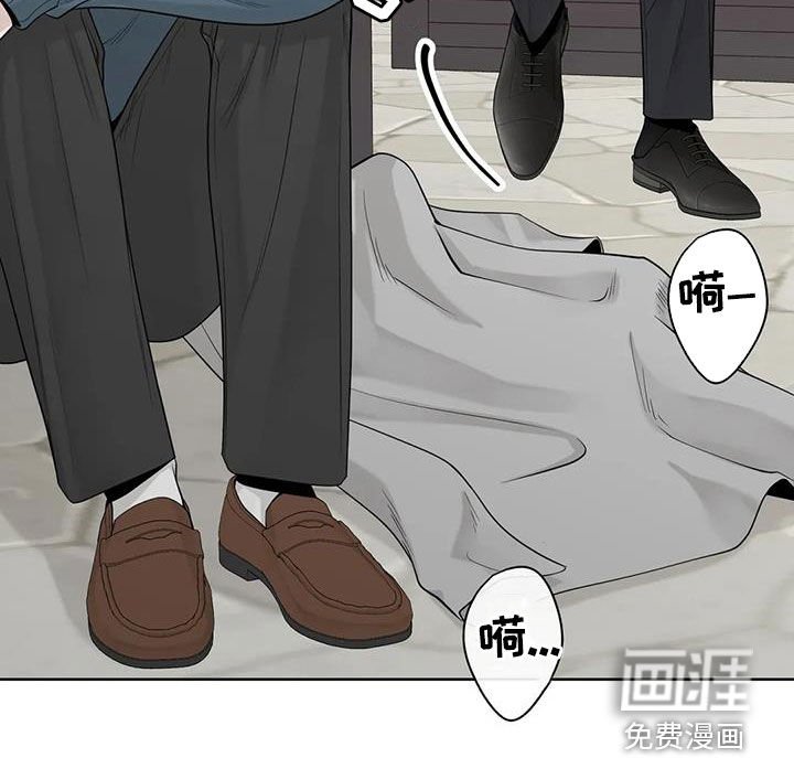 第134章：【番外】离开吧