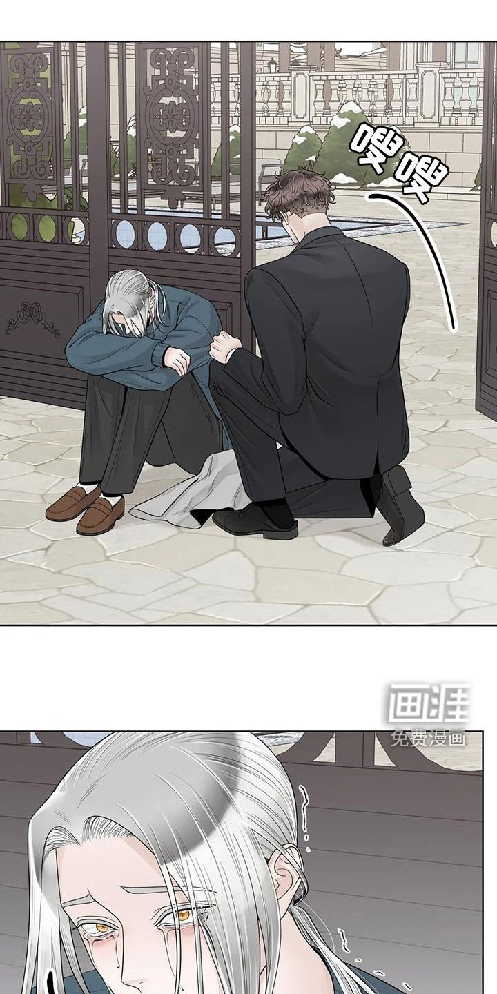 第135章：【番外】只想抱着你