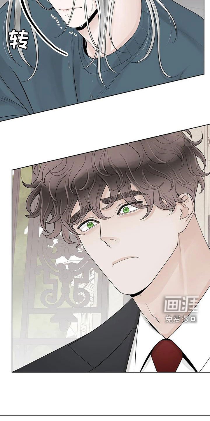 第135章：【番外】只想抱着你