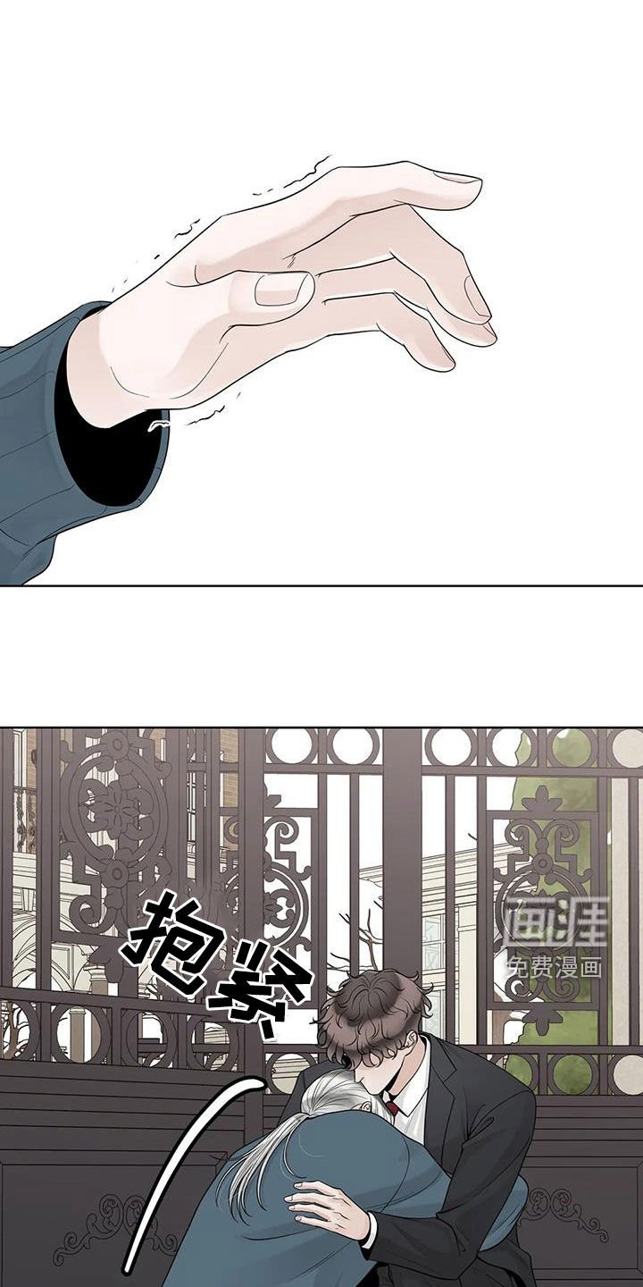 第135章：【番外】只想抱着你