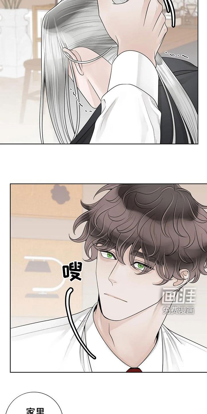 第135章：【番外】只想抱着你
