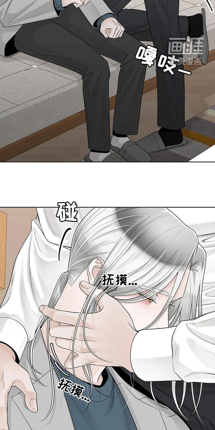 第135章：【番外】只想抱着你