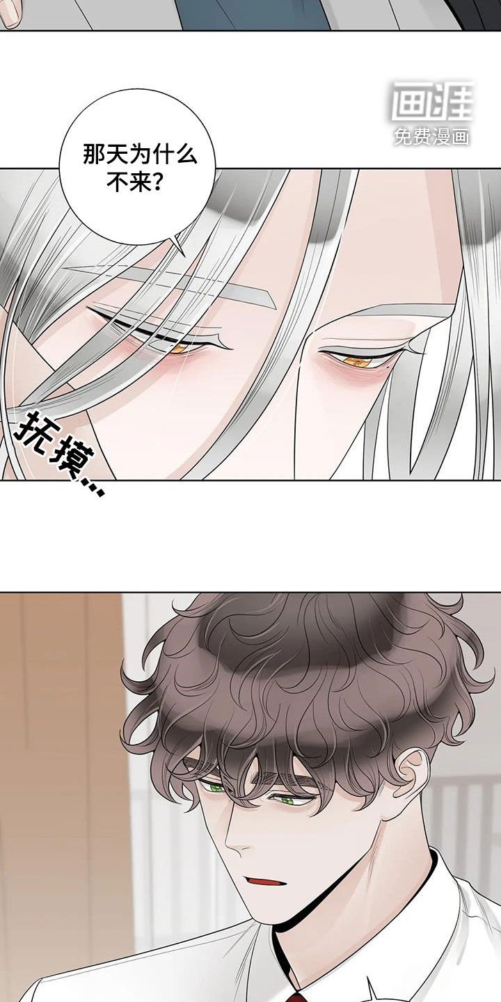 第135章：【番外】只想抱着你