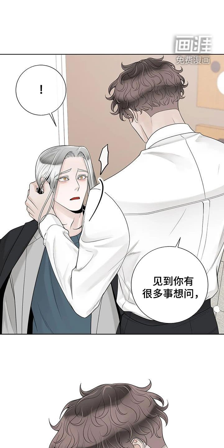 第135章：【番外】只想抱着你