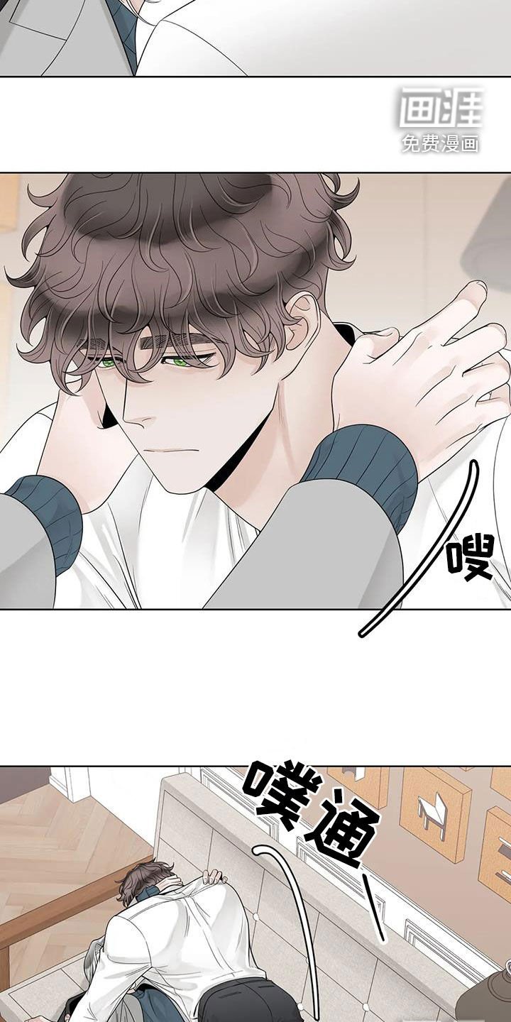 第135章：【番外】只想抱着你