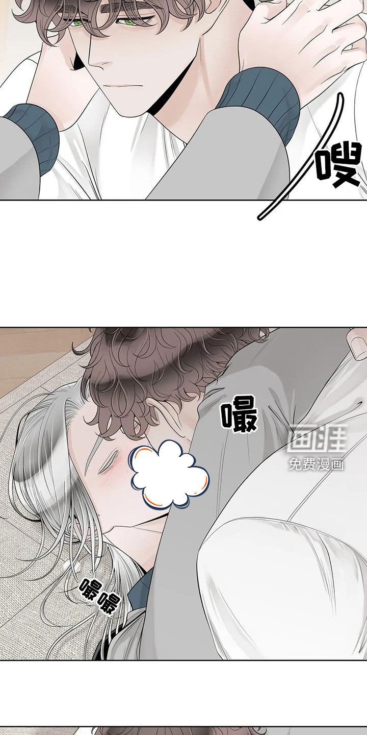 第136章：【番外】我想知道