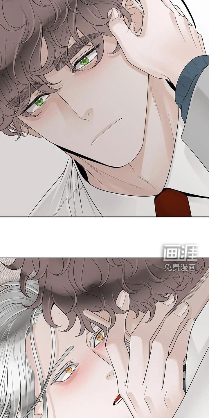 第136章：【番外】我想知道