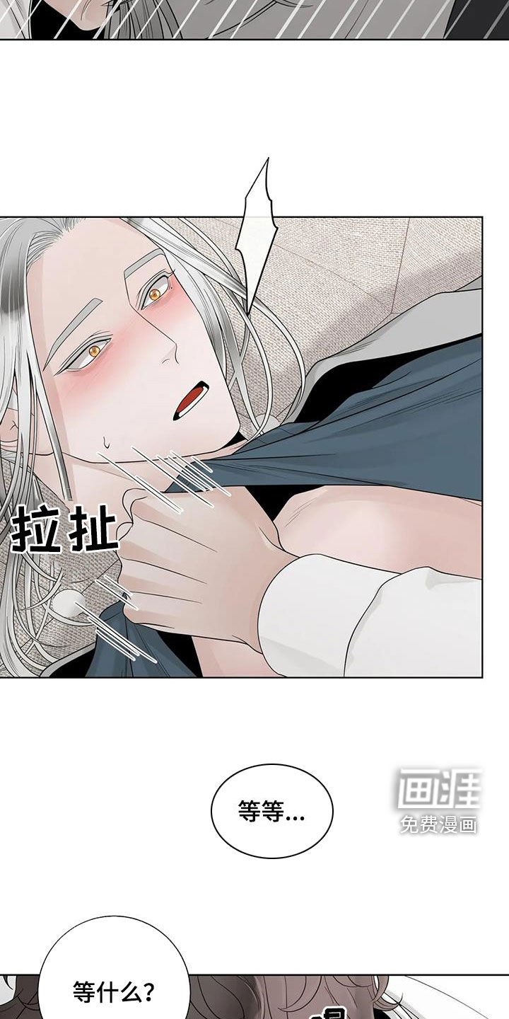 第136章：【番外】我想知道