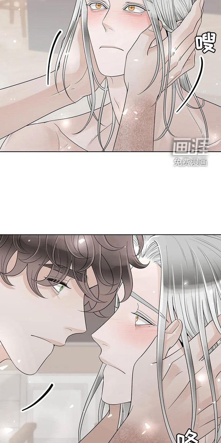 第136章：【番外】我想知道