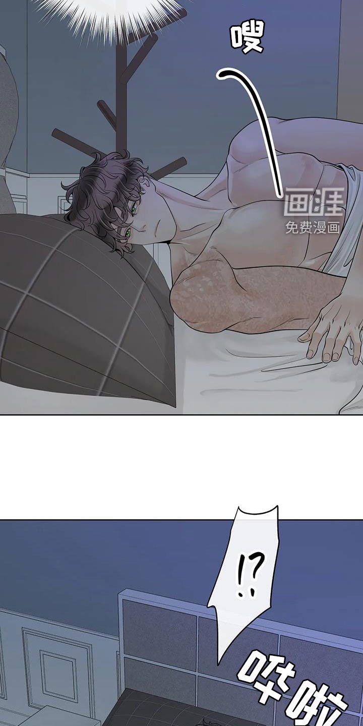 第137章：【番外】等我