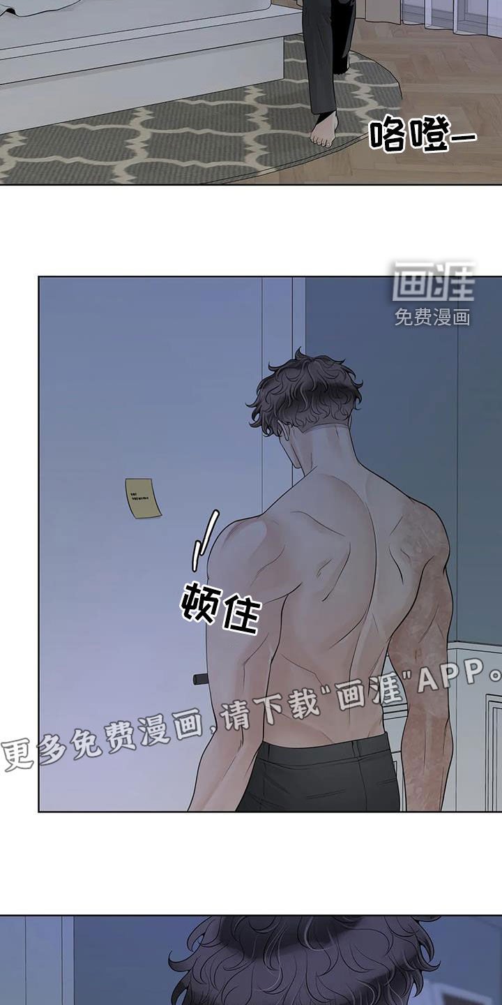 第137章：【番外】等我